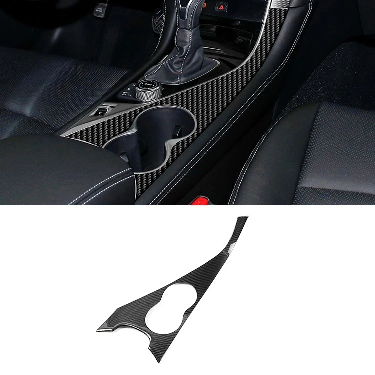 Custom Carbon Fiber Automotive Interior Trim Parts suppliers Custom Carbon Fiber Automotive Interior Trim Parts suppliers