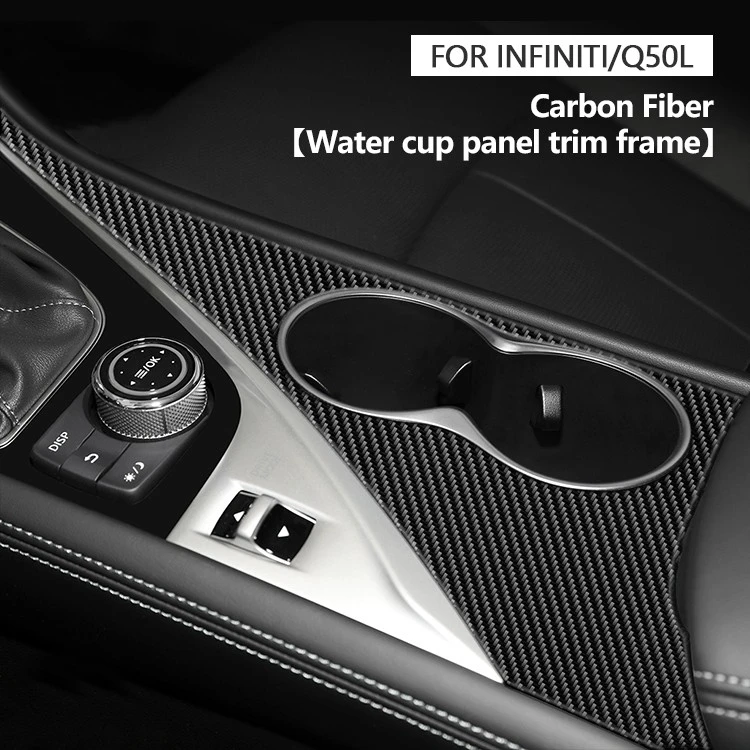 Custom Carbon Fiber Automotive Interior Trim Parts factory Custom Carbon Fiber Automotive Interior Trim Parts factory