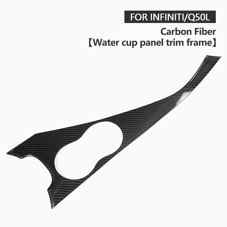 Custom Carbon Fiber Automotive Interior Trim Parts price Custom Carbon Fiber Automotive Interior Trim Parts price